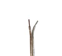 Générique Câble audio 2 x 1,5 mm² - 20 m