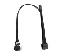 Générique Câble d'alimentation SATA 5 broches vers 3 ports | For connexion d'alimentation interne du bloc d'alimentation modulaire