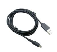 Générique Câble de Chargement de Souris USB pour Alienware 610M Câble de Chargement de Souris USB