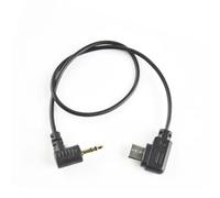 Générique Câble de télécommande Professionnel de Type C à 2, 5 mm pour GH7 | Remplacement du cordon de déclenchement à réponse rapide pour accessoires de caméra GH3, GH4, GH5, S5II, réponse