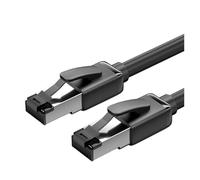 Générique Câble Ethernet CAT8 40 Gbps 2000 MHz réseau Internet haut débit câble LAN for PC portable PS5 4 routeur RJ45(LSZH SFTP Round,20m)