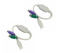 Générique Câble PS2s USB mâle Actif 2X Adaptateur claviers convertisseurs de Souris Adaptateur pour Clavier câble séparateur