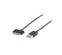 GENERIQUE Câble VGA HD mâle / mâle (10 mètres)