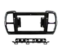 Générique Cadre de façade d'autoradio Kit De Tableau De Bord Radio Android 9 Pouces pour Citroen pour C5 pour Aircross 2017-2023 | Décodeur CANBUS Et Adaptateur De Panneau Panneau D’autoradio