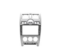 Générique Cadre de façade d'autoradio pour Lada pour Priora 2007-2014 | Kit panneau montage tableau bord Radio Android adaptateur Fascia cadre en plastique ABS 9 pouces(Silvery-B)