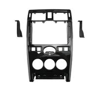 Générique Cadre de façade d'autoradio pour Lada pour Priora 2007-2014 | Kit panneau montage tableau bord Radio Android adaptateur Fascia cadre en plastique ABS 9 pouces(Piano Black-A)