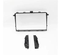 Générique Cadre de façade d'autoradio pour Toyota pour Corolla 2016-2019 | Kit panneau tableau bord Audio Radio Android cadre en plastique ABS 9 pouces adaptateur Fascia(Frame)
