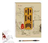 Générique Cahier De Dessin Au Trait De Peinture Chinoise, Papier Dentraînement à La Peinture Chinoise pour Débutants, Papier Buvard à Rouleau Antique (styleF)
