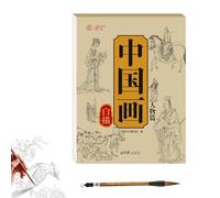 Générique Cahier De Dessin Au Trait De Peinture Chinoise, Papier Dentraînement à La Peinture Chinoise pour Débutants, Papier Buvard à Rouleau Antique (styleB)