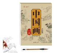 Générique Cahier De Dessin Au Trait De Peinture Chinoise, Papier Dentraînement à La Peinture Chinoise pour Débutants, Papier Buvard à Rouleau Antique (Styled)