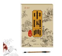 Générique Cahier De Dessin Au Trait De Peinture Chinoise, Papier Dentraînement à La Peinture Chinoise pour Débutants, Papier Buvard à Rouleau Antique (styleC)