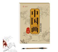 Générique Cahier De Dessin Au Trait De Peinture Chinoise, Papier Dentraînement à La Peinture Chinoise pour Débutants, Papier Buvard à Rouleau Antique (styleE)