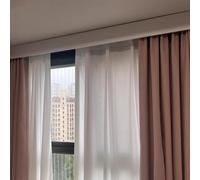 Générique Caisson de Rideau Blanc 3 en 1 Personnalisable, Tringle à Rideaux Double Rail pour Fixation au Plafond, Rails en Alliage d'aluminium pour fenêtres de Chambre, Solution de Fixation Murale de