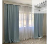 Générique Caisson de Rideau Robuste 4 en 1 avec Double Rail, Tringle à Rideaux de 5,5 m pour Fixation Plafond/Mur, Cache-Rideau Extra Long pour Une Habillage de fenêtre Impeccable.