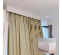 Générique Caisson occultant pour Rideaux - Corniche décorative pour fenêtres, sans Rails, Cache-Store Vertical, 570 cm (18,7 pi) - Solution élégante pour la décoration intérieure