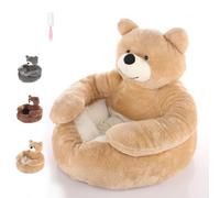 Générique Cama Para Perros Con Brazos en Forma de Osito de Peluche, Ideal Para Perros Pequeños y Gatos, Suave y Acogedora Con Base Antideslizante (Caqui, S)
