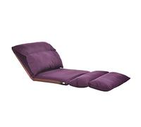 Générique Canapé de Sol, Chaise Longue avec Baie vitrée, lit Pliant, siège inclinable Multi-Angle, pour la méditation, la Lecture, Le visionnage, Les Jeux vidéo, Lavable (Couleur : Bleu) (VI