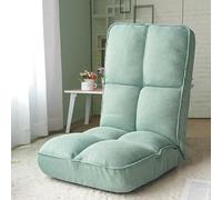 Générique Canapé-lit Pliable, canapé-lit de Sol Pliable avec Support Dorsal, Fauteuil de Sol Convertible pour Bureau à Domicile, Facile à Nettoyer