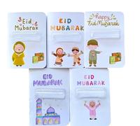 Générique Carte de vœux Eid Mubarak, Cadeaux porte-monnaie Eid pour enfants. Carte avec capsule pour y insérer l’argent du Eid. Existe en 4 modèles. (Modèle Vert Garçon)