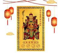 Générique Carte De Vœux - Souvenir pour L'Année du Cheval dans Le Style Chinois - Cartes de Dévotion en Style Chinois pour l'Année du Cheval | Cadeau pour Toute la Famille