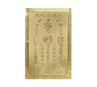 Générique Carte du Tai Sui Chinoise | Richesse Prospérité,Carte Portefeuille Tai Sui Année du Cheval,pour Dortoir Table Chevet Transport Famille Amis Collectionneurs Adolescents Et Camarades Classe