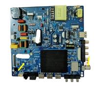 Générique Carte mère TV 3 en 1 CV9632-B55, réseau 1G+8G(Tuner c WiFi)