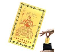 Générique Carte Tai Sui 2026 - Décoratif Portable Chinois Doré et Cuivré | pour Souhaits de Fortune - Cadeau Pour Famille Amis Et Collègues