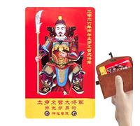 Générique Carte Tai Sui Chinoise - Souvenir Double Face 2026 de Petite Taille | Chinois De Poche | Pour Femmes Adultes Famille Richesse Succès Voyage Maison