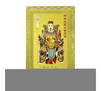 Générique Cartes De Vœux Nouvel An - Carte Du Dieu De La Richesse Avec Motif De Caractères Anciens Chinois,2026 Symbole Traditionnel De Richesse Charme En Or Béni Pour Les Femmes Et Les