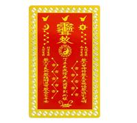 Générique Cartes Tai Sui Bénédiction Fortune Aimant Richesse Collection