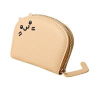 Générique Cartoon Cat Wallet Credit Card Pouch - Wallet Pouch,PU Leather Change Purse Walletss | Zipper Card Cases Holder for Girls & Women