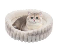 Générique Cat Bed, Soft Round Bed, Plush Donut Cushion, Ideal for Winter, Puppies, Kittens, Cold Weather, Travel, Outdoor, Home, Apartment, Living Room, 19.69x19.69x5.91 inches