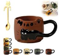 Générique Cat Cat Stacked Cup, Cute Stackable Coffee Mugs, with Funny Cartoon Cats Designs, 4 Styles Cute Ceramic Feline Coffee Mugs with Spoon, Gifts for Catlovers Women (Brown)