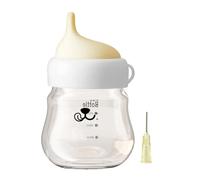 Générique Cat Feeding Bottle, Puppy Bottle Feed, Anti Choking Adjustable Nipple Design, No Slip Grip Easy Nursing, Pet Feeder for Kittens, Puppies, Small Animals Care, 4.33x2.56x2.56 inches