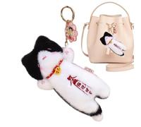 Générique Cat Keychain, for Backpack Auspicious Bead-Filled Animal Keyring | Plush Stress , Reduction Wrist Rest Cute Cat Keychain for Kids Adult Couples Friend Student Birthday Schoolbag New Year Purse
