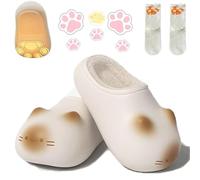 Générique Cat Paws Footprints Fluffy Plush Fleece Height Increase Slippers - Cute Animal Ultra-Thick Slipper with Paw Print (Beige,EU 36-37)