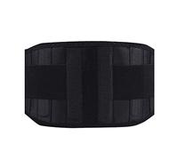 Générique Ceinture Lombaire de Soutien Lombaire Portable, réglable, élastique, à Infrarouge Auto-Chauffant et à thérapie magnétique (Taille : M) ()