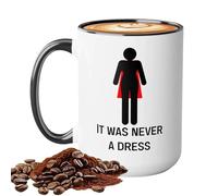 Générique Ceramic Coffee Cup - High Definition Graphic, 11-Ounce Size with Large Handle, Premium Glazed Stoneware, Chip Resistant Exterior, Inspirational Drinkware for Chocolate Tea Milk Water Juice