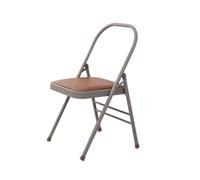 Générique Chaise d'accessoires Yoga, Chaise Bureau Pliable métal, Facile à Ranger, Tabouret Yoga à Domicile, for soulager Les maux Dos, entraînement Force à la Maison(Color 1)