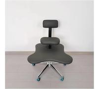 Générique Chaise de Bureau Ergonomique à Pieds Croisés, Réglable, Criss Cross avec Support Lombaire et Roues, pour Yoga, Méditation Siège Assis Genoux à Pieds Croisés(Gris)