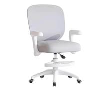 Générique Chaise de Bureau Ergonomique, Chaise d'ordinateur pivotante en Maille réglable en Hauteur avec Repose-Pieds et Soutien Lombaire, pour la Maison/Le Bureau(Gray)