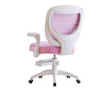 Générique Chaise de Bureau Ergonomique, Chaise d'ordinateur pivotante en Maille réglable en Hauteur avec Repose-Pieds et Soutien Lombaire, pour la Maison/Le Bureau(Pink)