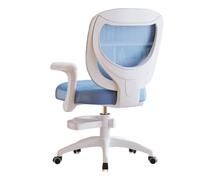 Générique Chaise de Bureau Ergonomique, Chaise d'ordinateur pivotante en Maille réglable en Hauteur avec Repose-Pieds et Soutien Lombaire, pour la Maison/Le Bureau(Blue)