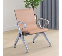 Générique Chaise de Salle d'attente avec Dossier et accoudoirs, Chaise de réception pour Hall d'accueil et salles de réunion, destinée aux Bureaux, cliniques et Halls d'accueil(Brass)