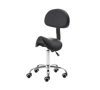 Générique Chaise De Selle avec Dossier, Tabouret De Bar en Éponge Haute Densité, Tabouret De Salon Ergonomique Pivotant, Pivotant À 360°, Hauteur Réglable De 49 À 63 Cm(Black)