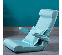 Générique Chaise de Sol avec Support Dorsal, Chaise de méditation, Chaise Longue de Sol Pliante, siège de Sol rembourré, Supports en Tube d'acier Robuste, canapé de Sol pour Lire/Regarder/VI