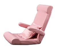 Générique Chaise de Sol avec Support Dorsal, Chaise de méditation, Chaise Longue de Sol Pliante, siège de Sol rembourré, Supports en Tube d'acier Robuste, canapé de Sol pour Lire/Regarder/VI