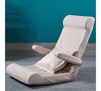 Générique Chaise de Sol avec Support Dorsal, Chaise de méditation, Chaise Longue de Sol Pliante, siège de Sol rembourré, Supports en Tube d'acier Robuste, canapé de Sol pour Lire/Regarder/VI