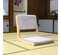 Générique Chaise de Sol, Chaise de méditation Pliante Portable, Chaise sans Pieds en Bois Massif avec Dossier, Chaise de Sol pour la méditation