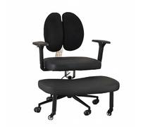 Générique Chaise de Soutien for Les Genoux, Tabouret d'ordinateur for Une Bonne Posture, Chaise Ergonomique à Genoux, Hauteur réglable for la Posture et la Circulation des Jambes(89x71x100cm)